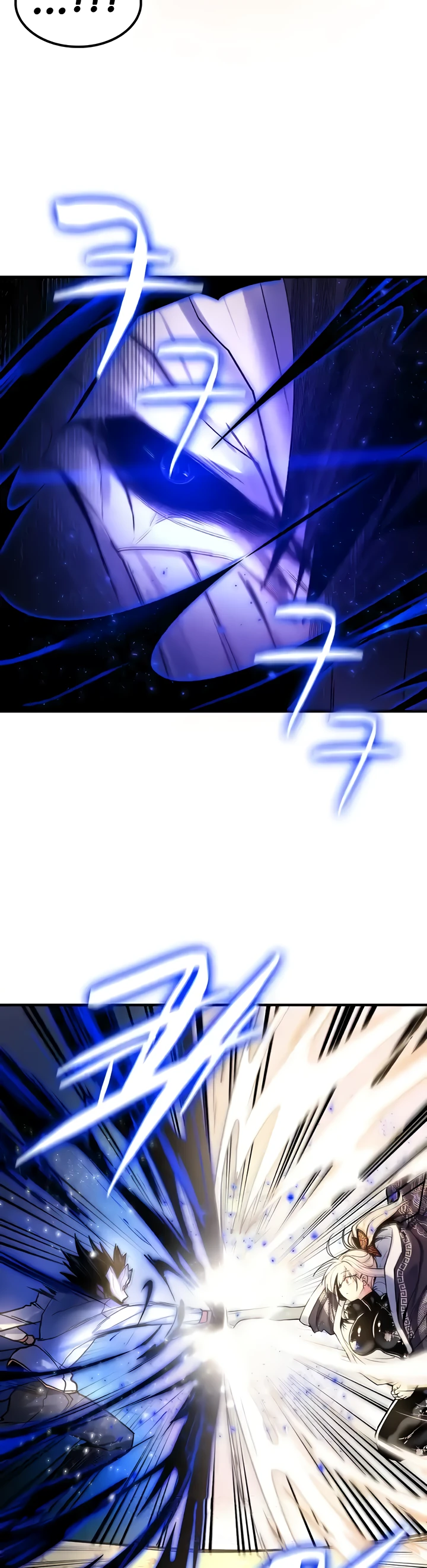 Yggdrasil Inssa Chapter 39 - Page 22